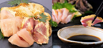 株式会社真栄ファーム様